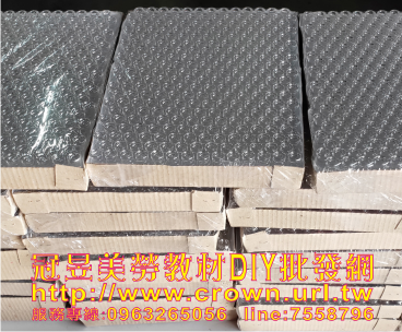 小玻璃瓶批發