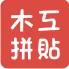 木工DIY材料包