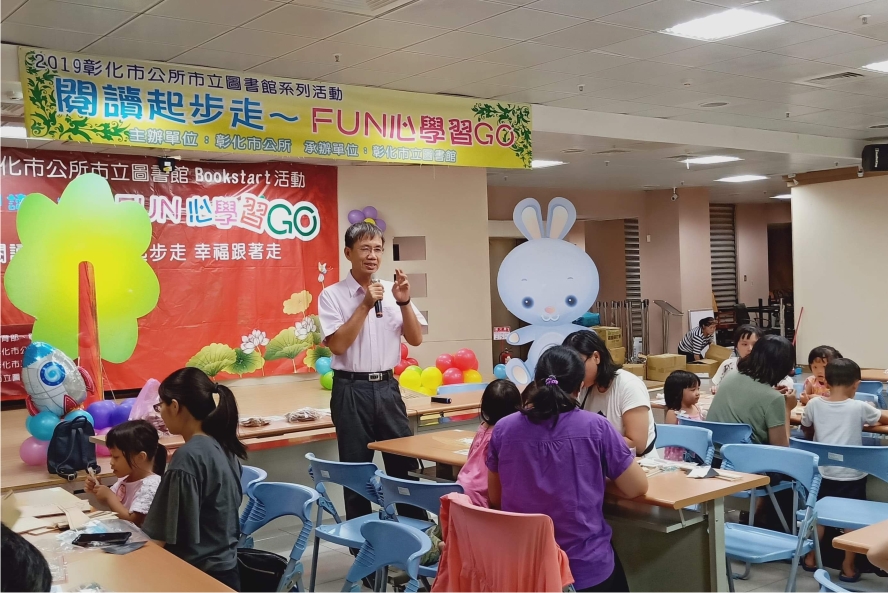 DIY講師外派