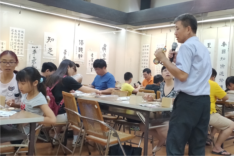 DIY講師外派