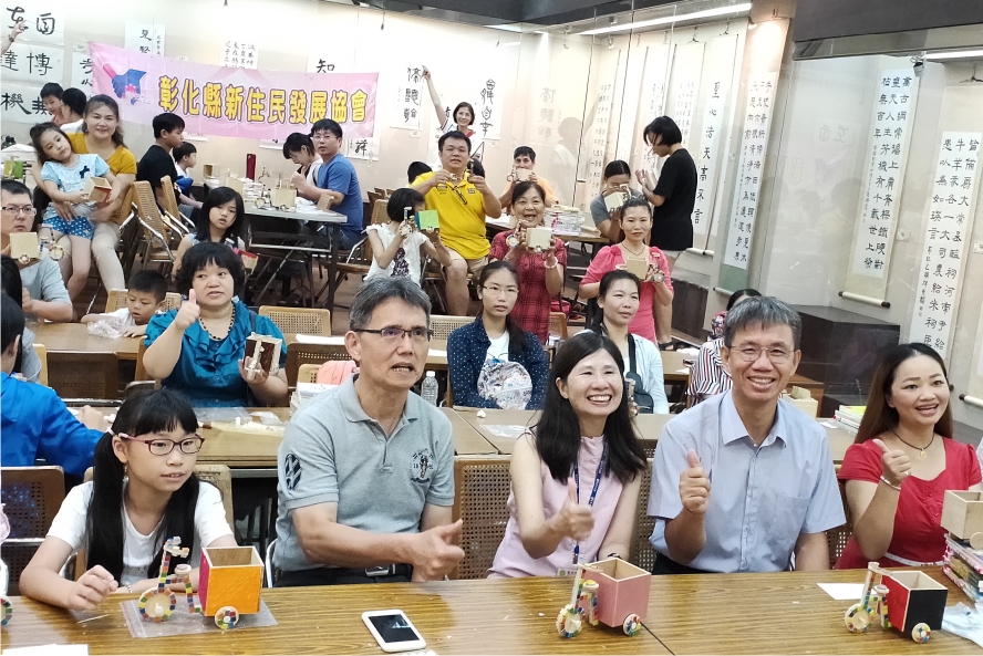 外派DIY講師教學