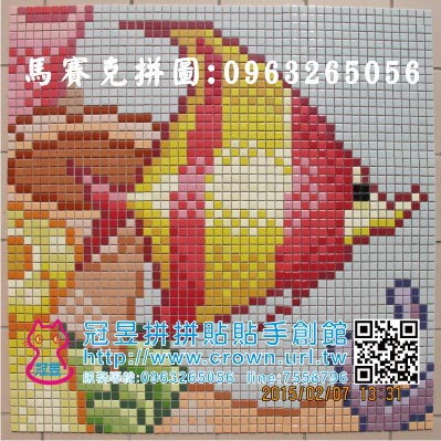 馬賽克拼圖批發