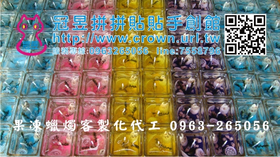 DIY貝殼風鈴材料包