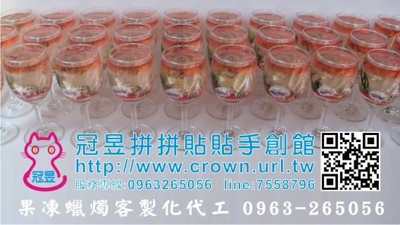 DIY貝殼風鈴材料包