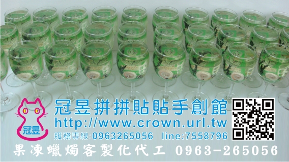 DIY貝殼風鈴材料包