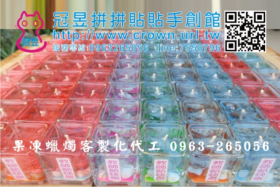 DIY貝殼風鈴材料包