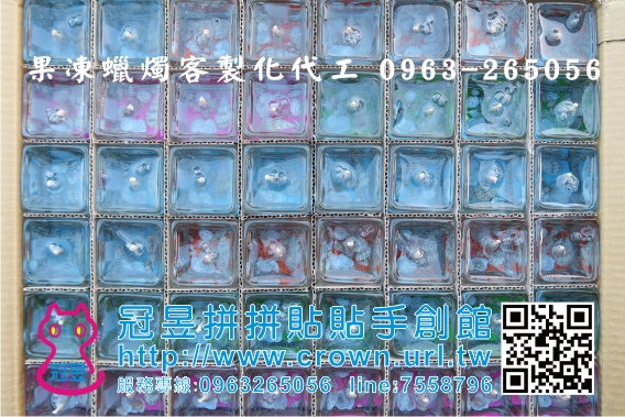 DIY貝殼風鈴材料包