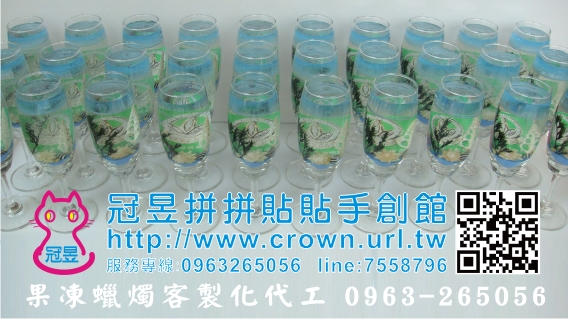 DIY貝殼風鈴材料包