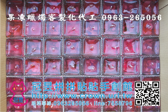 DIY貝殼風鈴材料包
