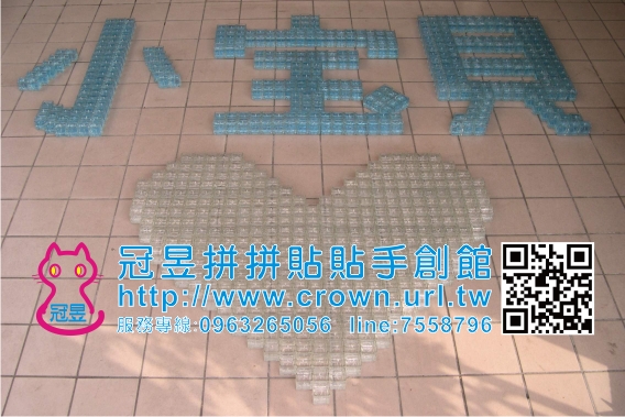 DIY貝殼風鈴材料包