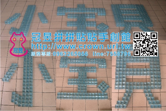 DIY貝殼風鈴材料包